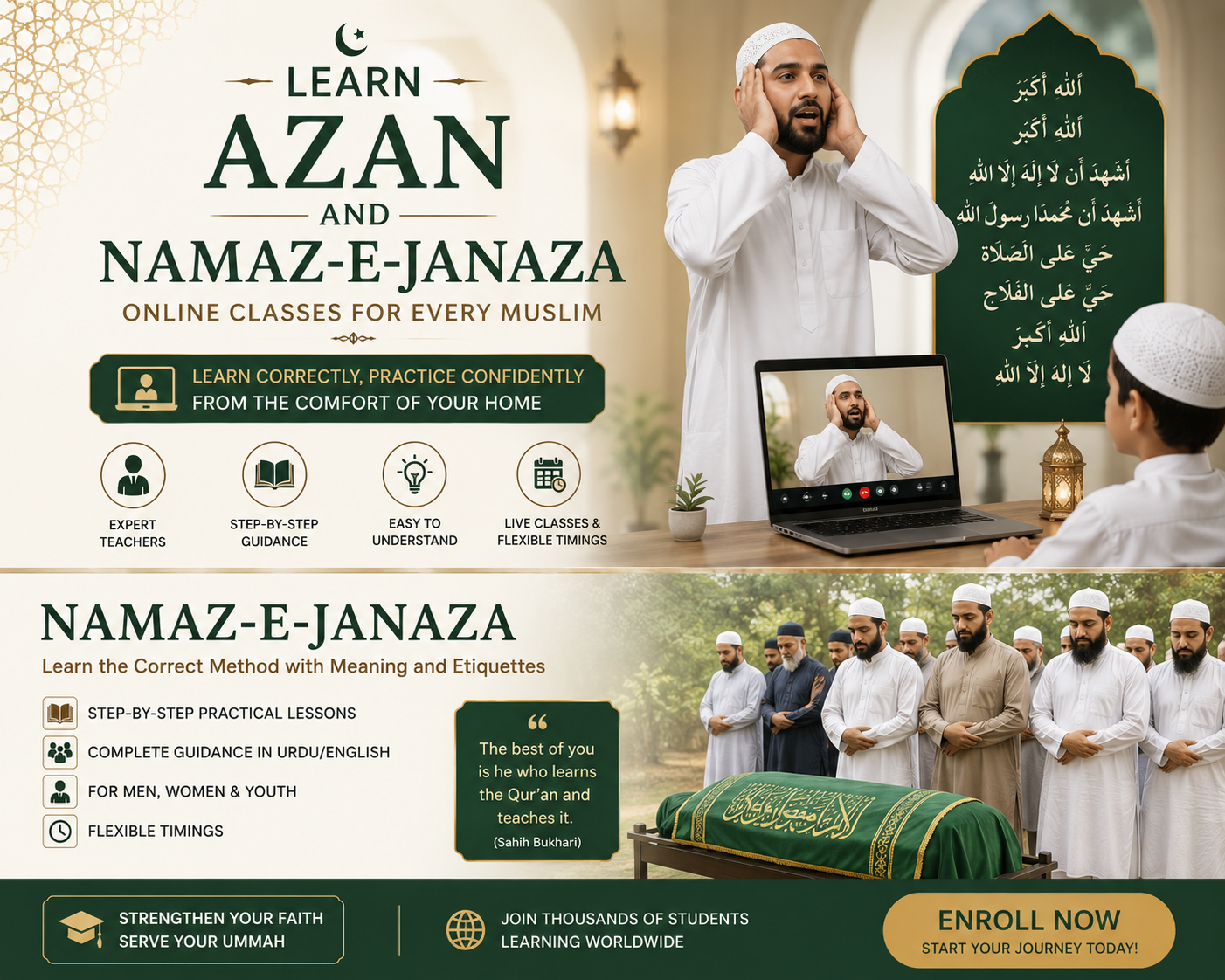 Learn Azan