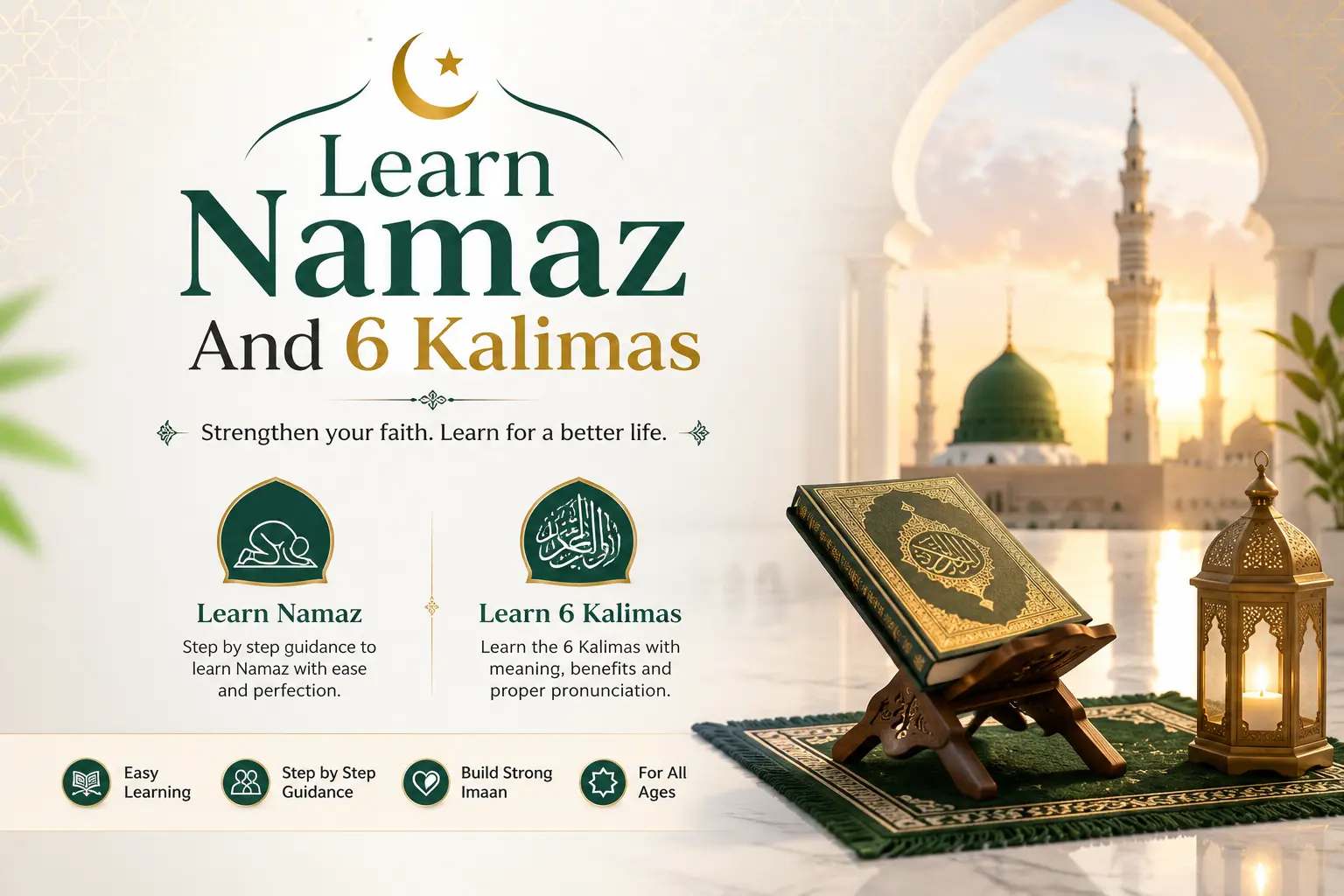Learn Urdu Online